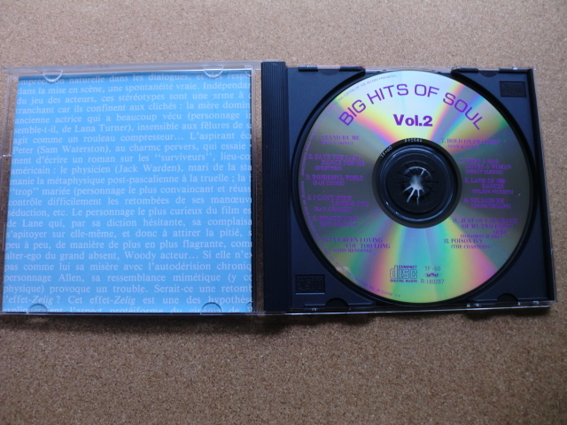 ＊【CD】【V.A】BIG HITS OF SOUL　VOL.2／ドリフターズ、サム・クック、レイ・チャールズ 他（TF-60）（日本盤）_画像2