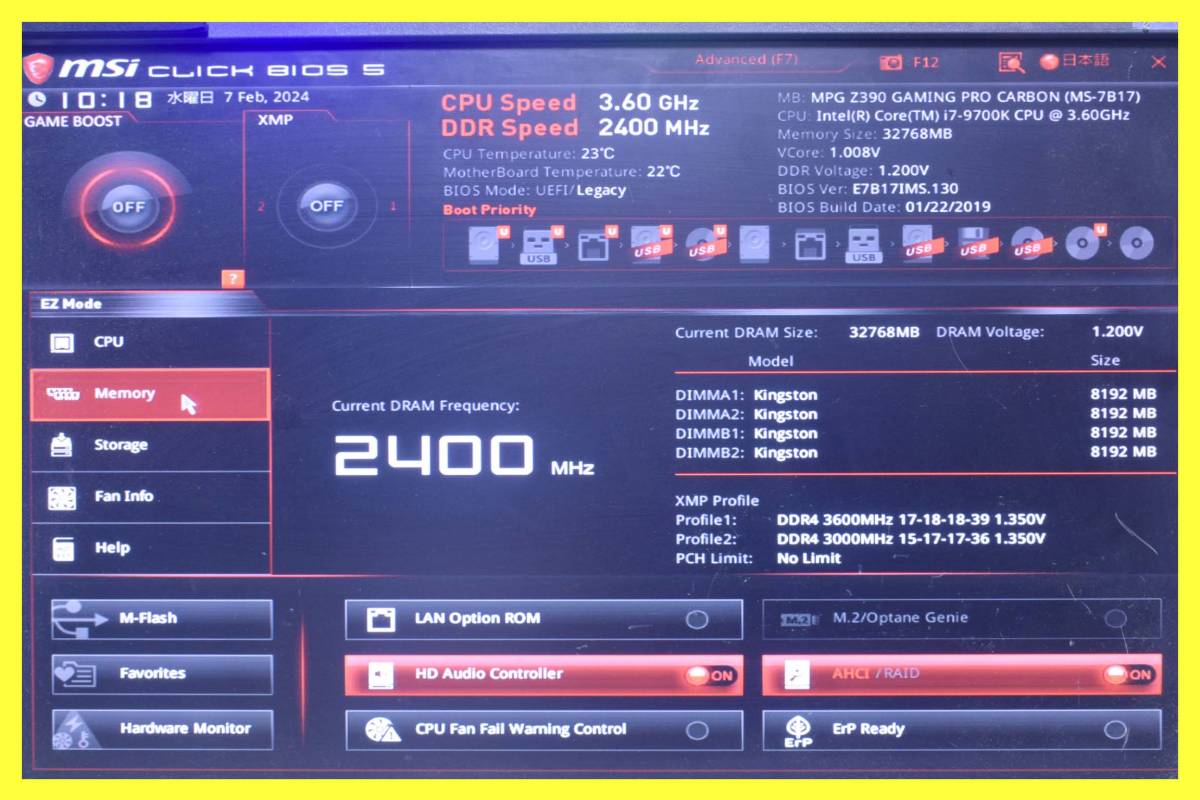 ☆★ MSI Z390 Gaming Pro Carbon I7-9700K 3.6/32.0/6.0/GeforceRTX2060 ★☆_画像9
