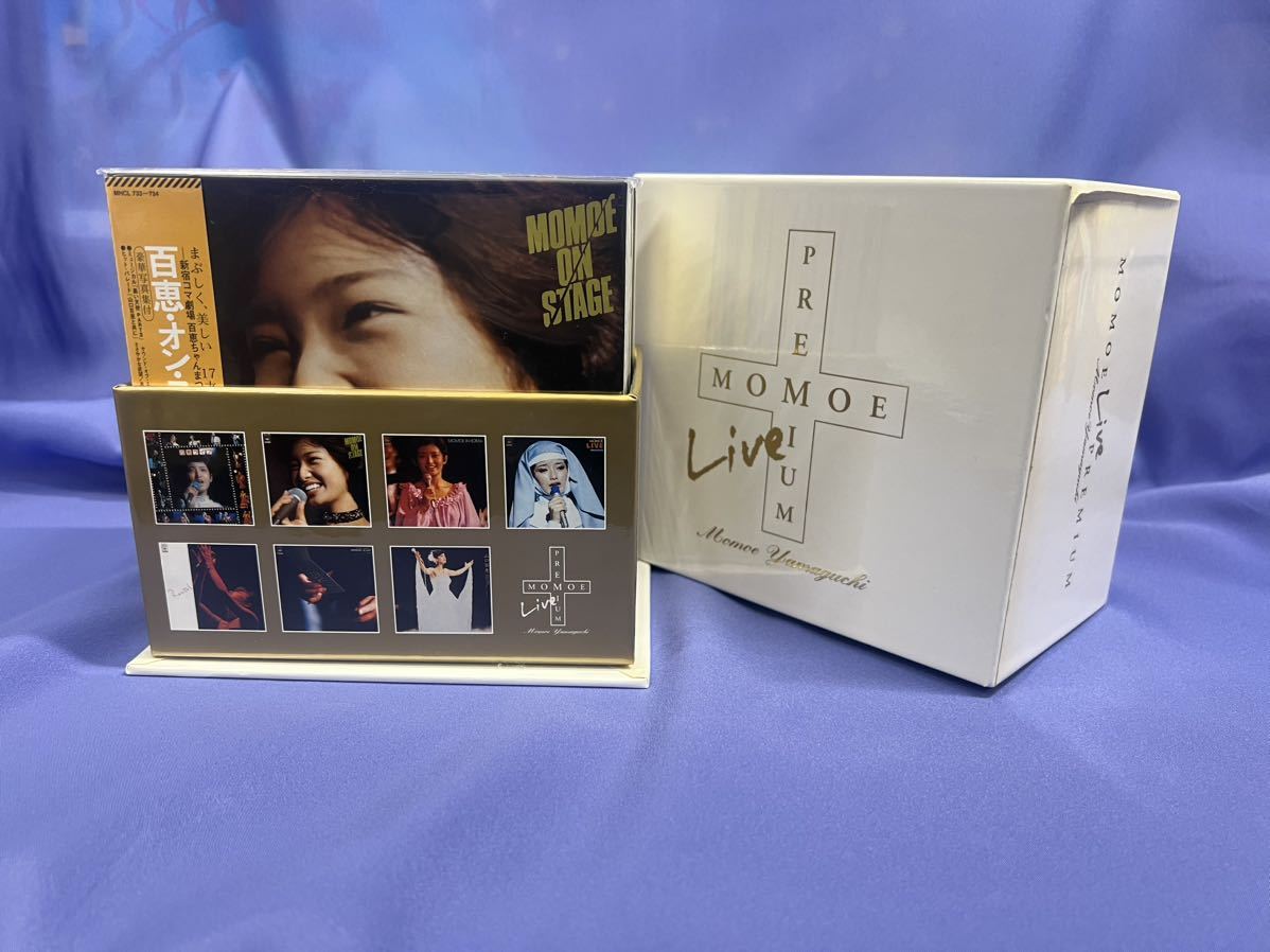 Momoe Yamaguchi's Live Sound Source &amp; Video Complete Collection Box CD 20 DVD