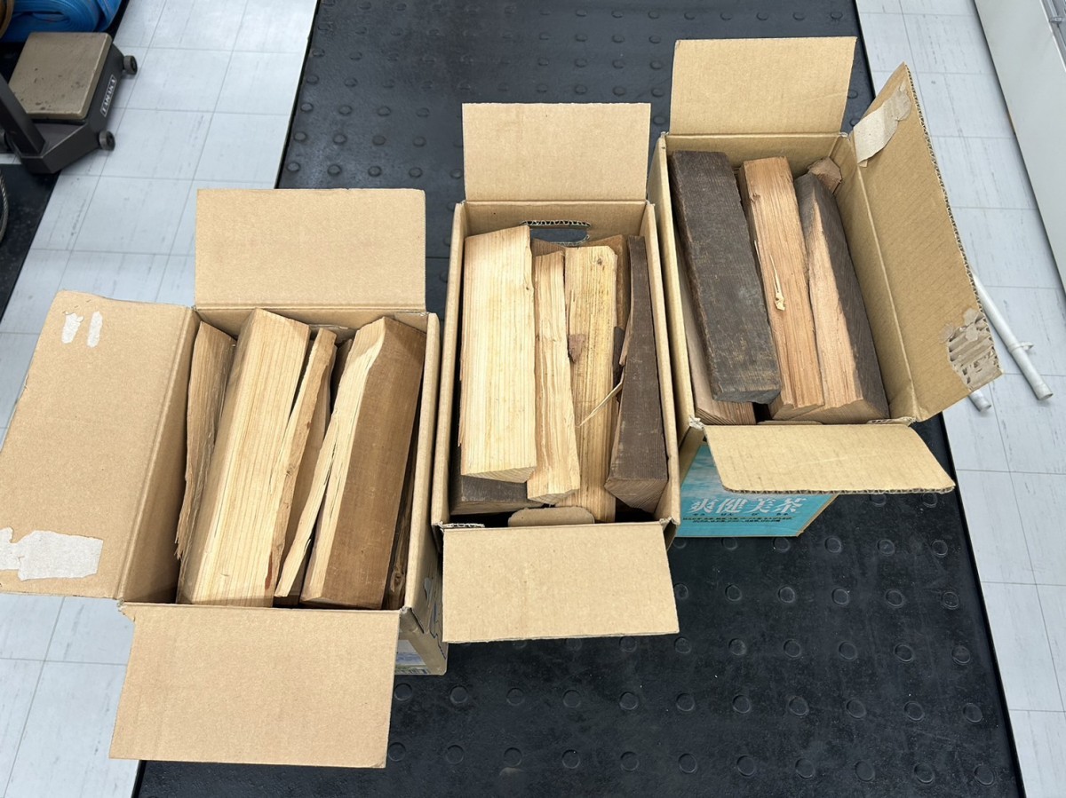 [ Aichi Tokai shop ]CG39[1,000 jpy start sale ] dry firewood 3 box set 19~21kg *.. fire .. attaching camp BBQ wood stove fireplace sauna fuel 