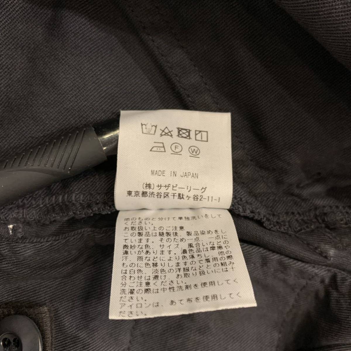 新品 2021 Ron Herman Fatigue Cargo Shorts ロンハーマン 新品 2021 Ron Herman Fatigue Cargo Shorts ロンハーマン