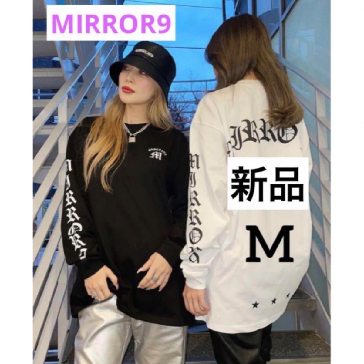 ラスト2着】新品 ミラーナイン ロゴ ロンT M 男女兼用 長袖 黒 ラスト2着】新品 ミラーナイン ロゴ ロンT M 男女兼用 長袖 黒