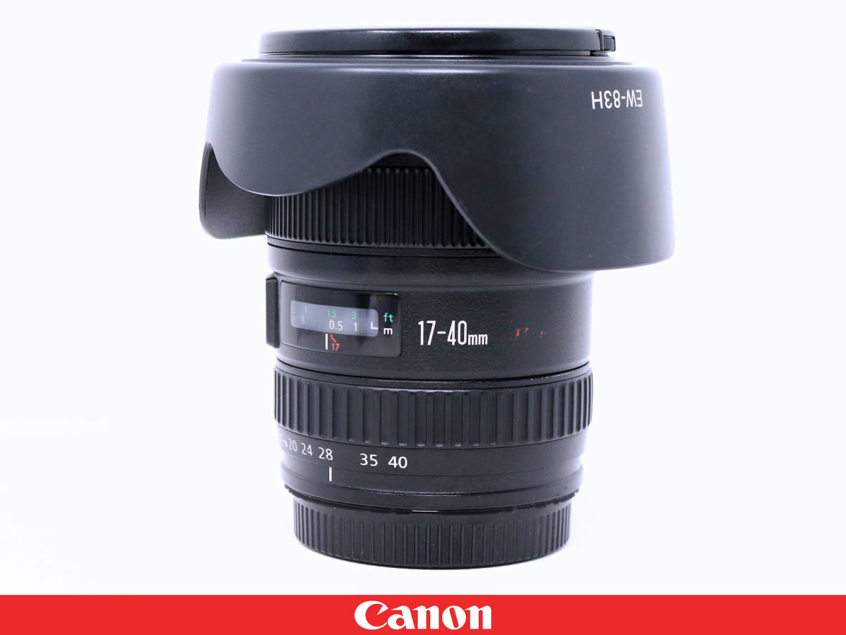 ◆◇良品◇Canon キャノン EF17-40mm F4 L USM　フード付属◇高画質高性能Lレンズ◇◆EF17-404L_画像10