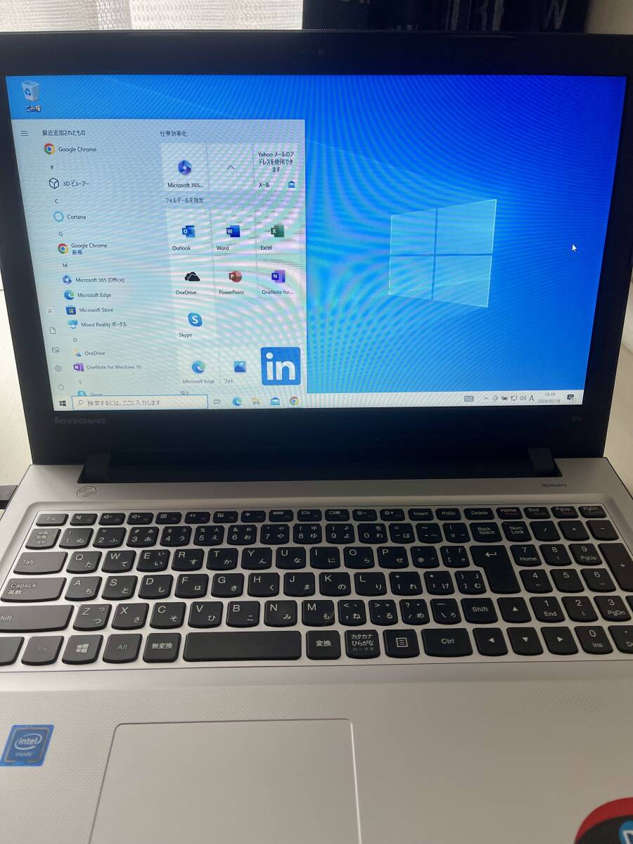 【Office付！】lenovo ノートPC ideapad 300-15IBR 80M3 Windows10 Home Office Personal 2019付属！_画像7