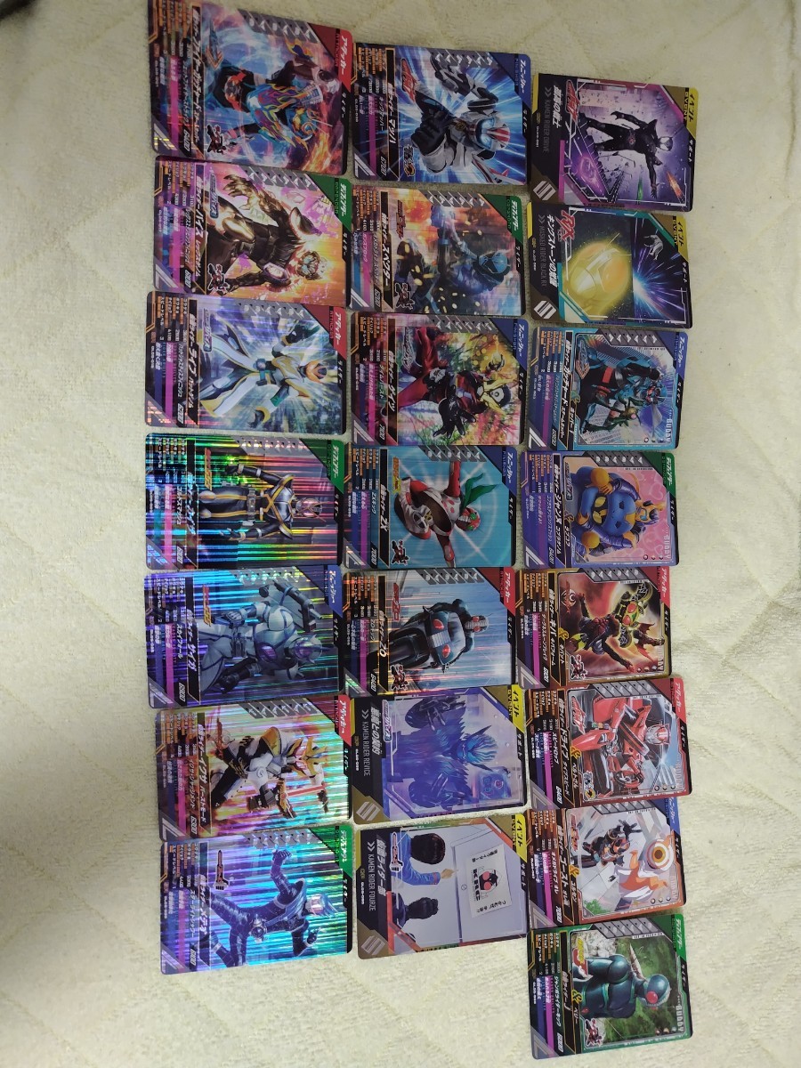  gun barejenz5.CP 10 sheets SR 12 sheets total 22 pieces set full comp 9