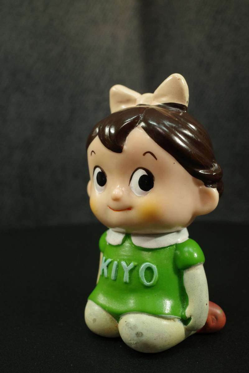 [昭和レトロ] 玩具 企業物 紀陽銀行 キヨ子ちゃん 女の子 ソフビ 人形 貯金箱_画像9