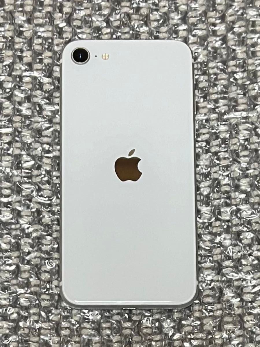 即日発送】【美品】iPhone SE 第2世代 SE2 ホワイト 白 SIMフリー 64GB