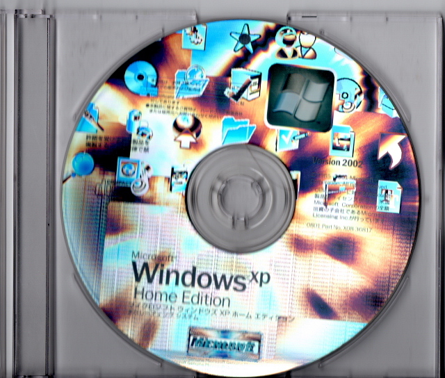 Windows XP オペレーションシステムCD_画像1
