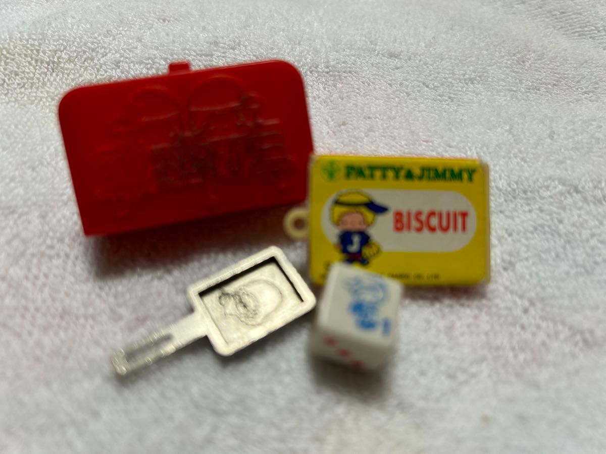 パティ&ジミイ・キキララ・サンリオ・レトロ・昭和・おまけ 昭和 パティ&ジミイ・キキララ・サンリオ・レトロ・昭和・おまけ 昭和