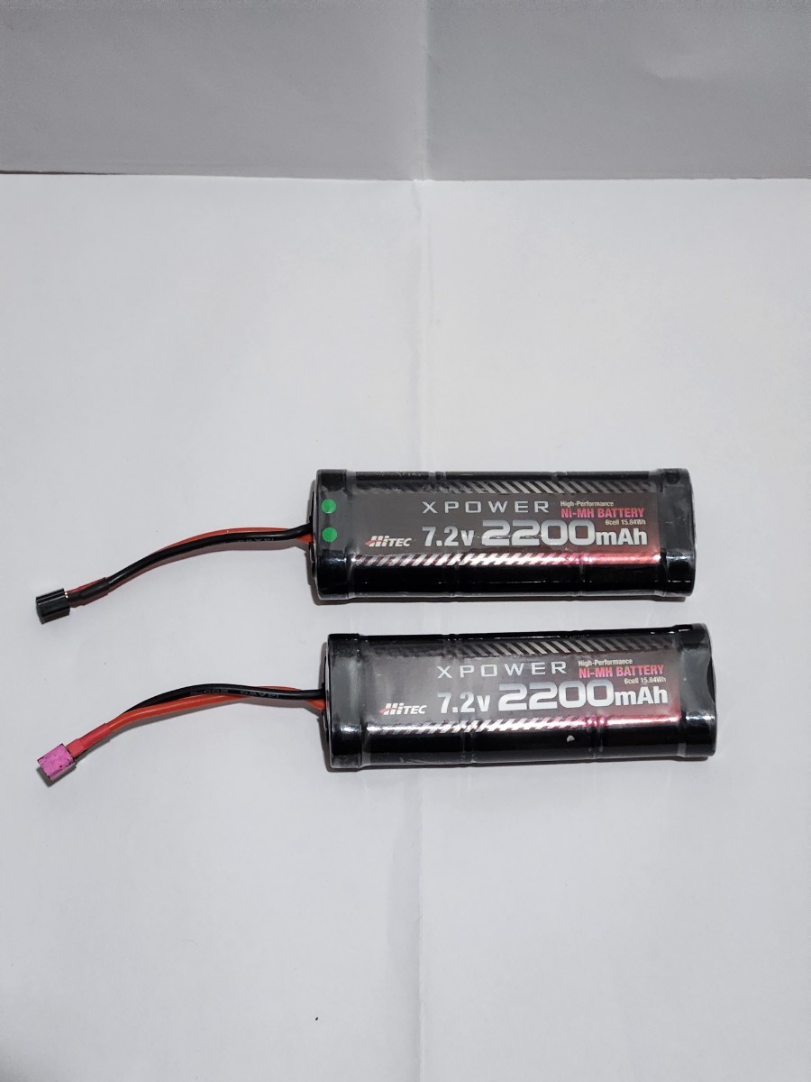 HI-TEC　2200mah ニッケル水素　バッテリー　中古　2本_画像1