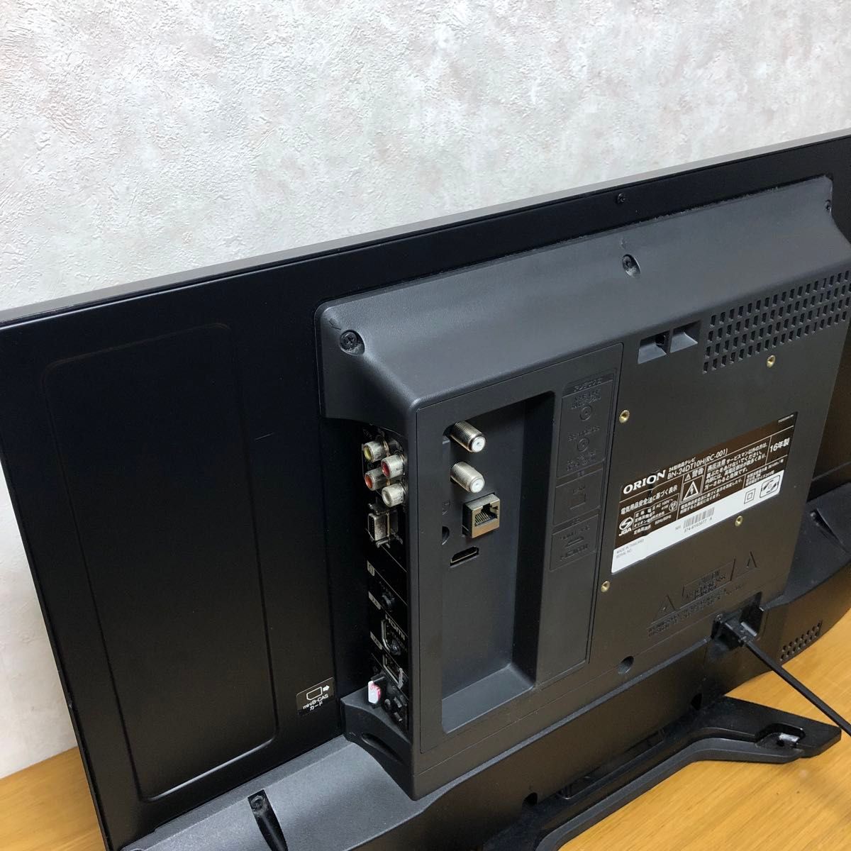 ORION】24型液晶テレビ RN-24DG10(RC-001) リモコン付き 説明書 ORION】24型液晶テレビ RN-24DG10(RC-001) リモコン付き 説明書