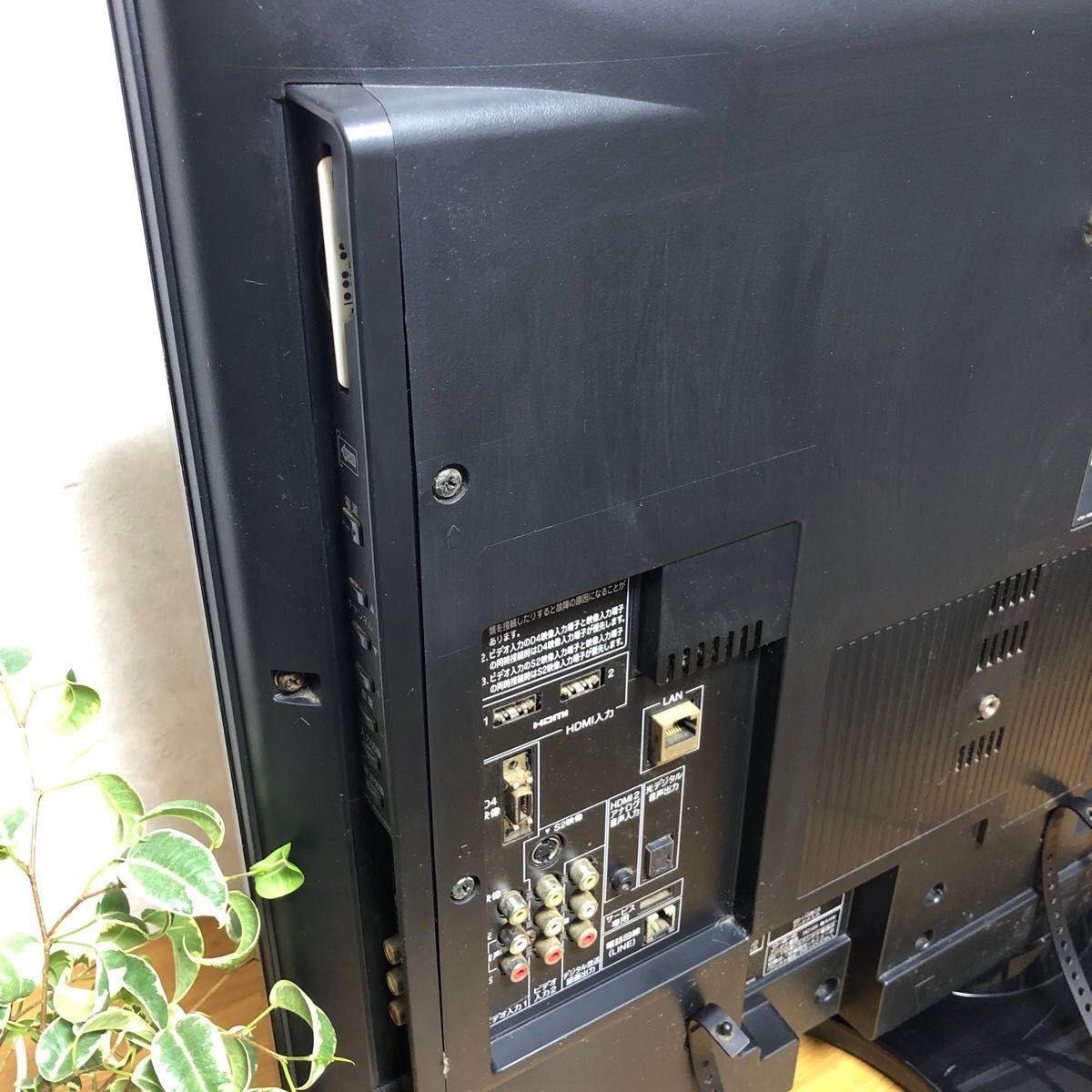 TOSHIBA 東芝 REGZA 32C7000 32インチ 2008年製|Yahoo!フリマ TOSHIBA 東芝 REGZA 32C7000 32インチ 2008年製|Yahoo!フリマ