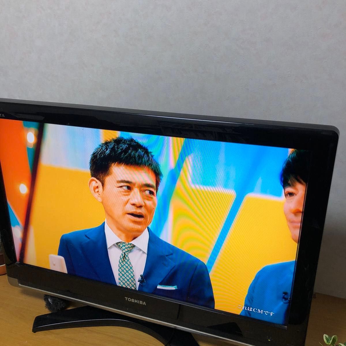 TOSHIBA 東芝 REGZA 32C7000 32インチ 2008年製|Yahoo!フリマ TOSHIBA 東芝 REGZA 32C7000 32インチ 2008年製|Yahoo!フリマ