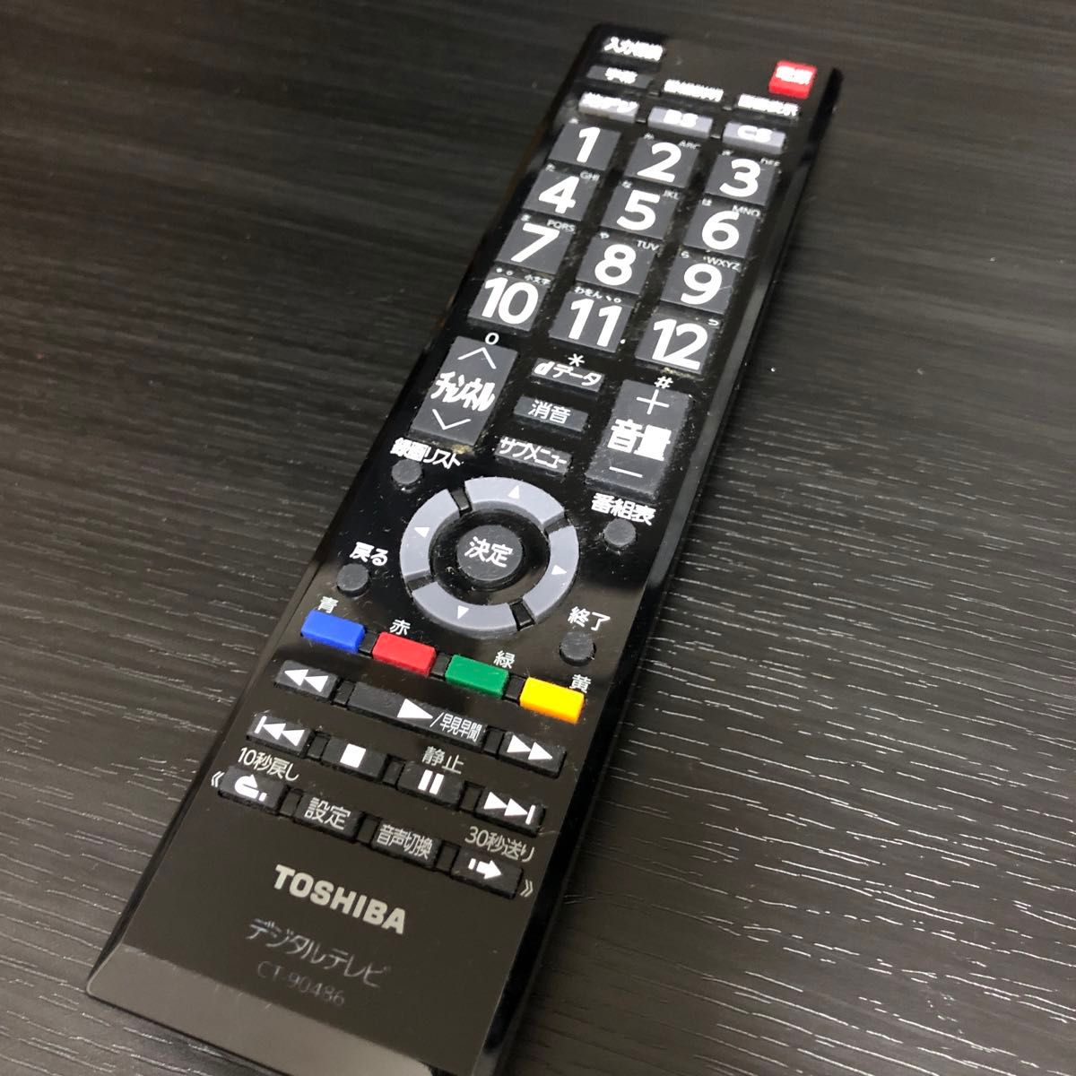 TOSHIBA 東芝 REGZA 32C7000 32インチ 2008年製|Yahoo!フリマ TOSHIBA 東芝 REGZA 32C7000 32インチ 2008年製|Yahoo!フリマ