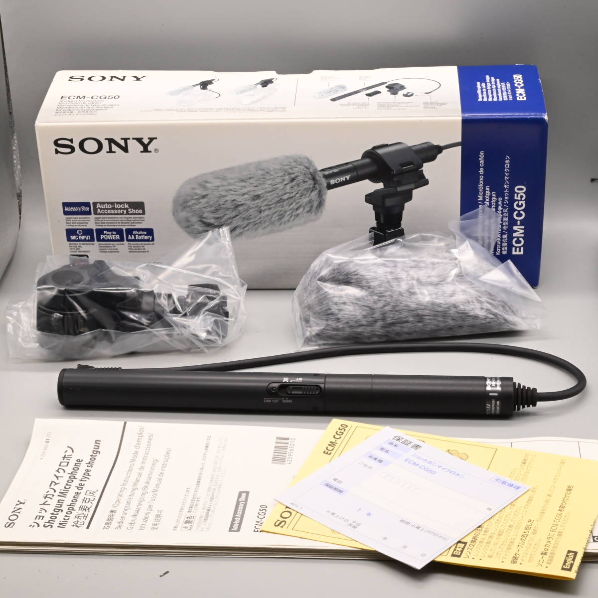 〇0599 【美品】SONY(ソニー) ハイクオリティ 鋭指向性ショットガンマイクロフォン ECM-CG50 ガンシューティングマイク/プラグイン_画像1