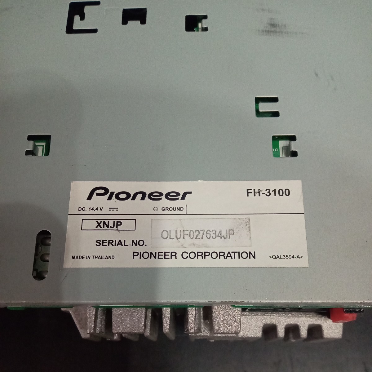 carrozzeria Carozzeria Pioneer Pioneer FH-3100 работоспособность не проверялась Junk 