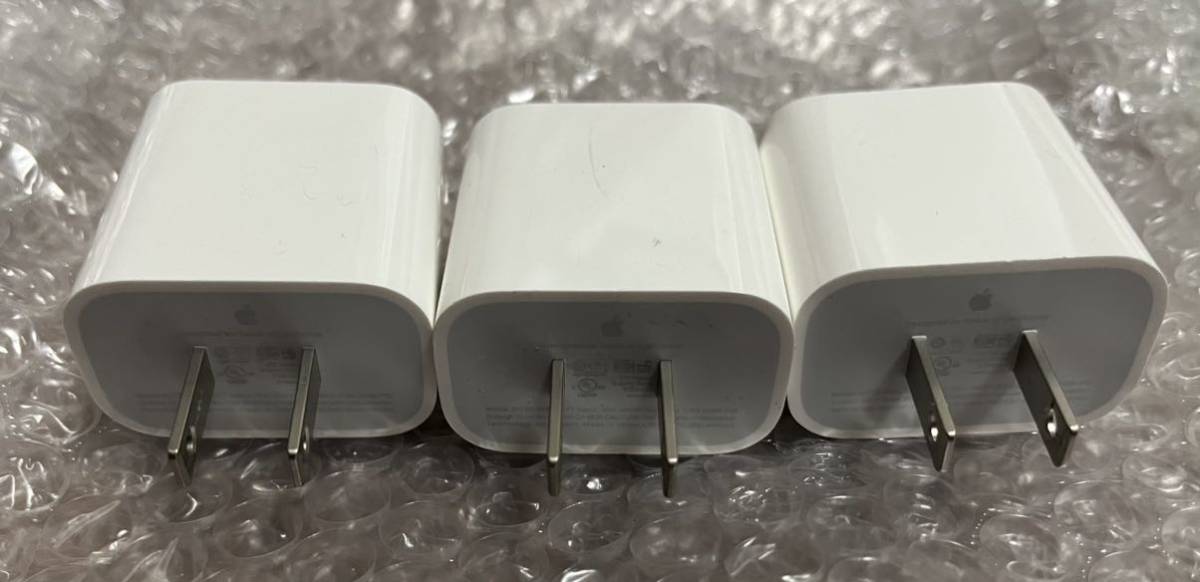 Apple純正品 A1720 電源アダプター USB-C iphone ipad 充電器 3個セット 純正 正規品 アップル　高速充電