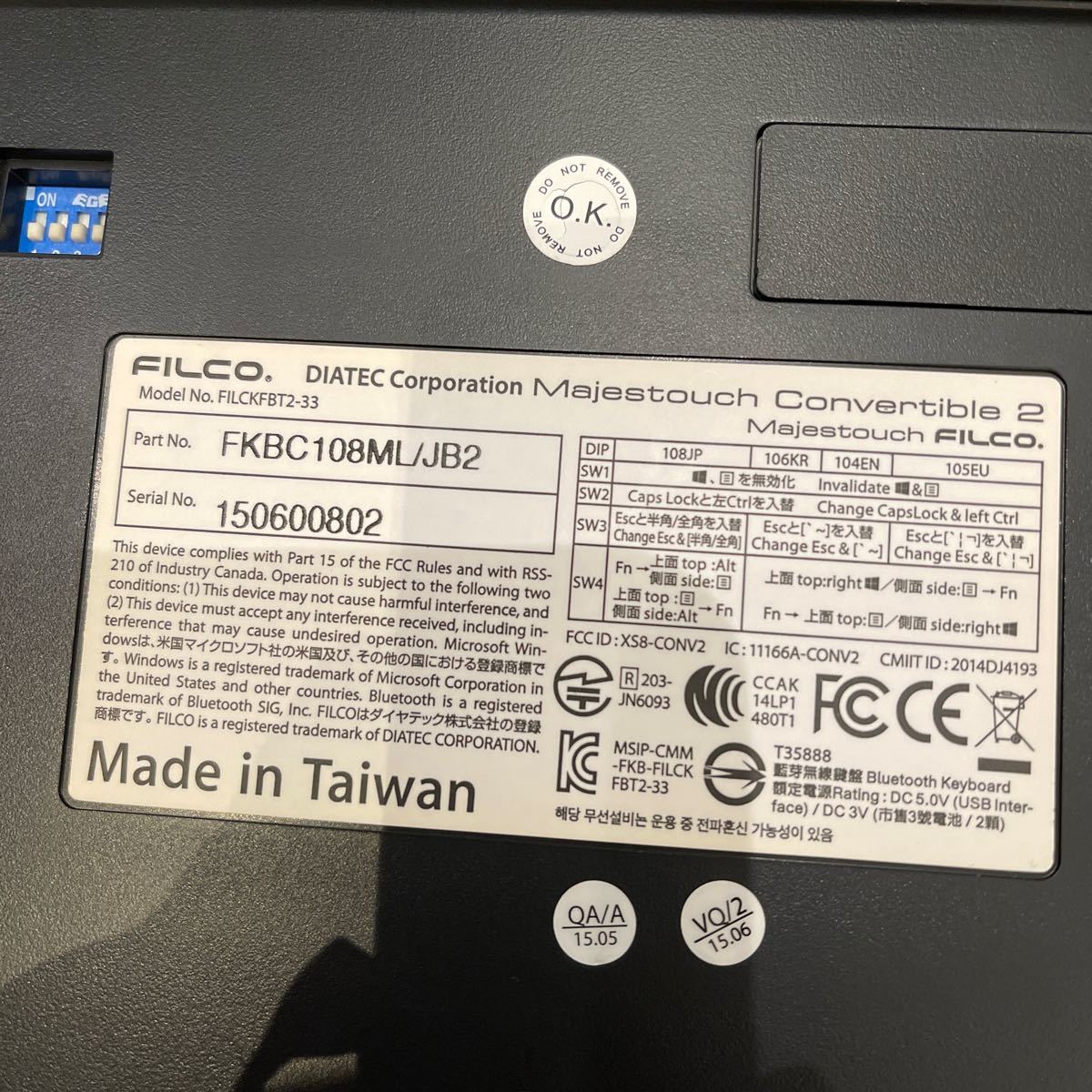 FILCO Majestouch Convertible2 黒軸　FKBC108ML/JB2 日本語　メカニカル Bluetooth対応　フィルコ コンバーチブル キーボード フルサイズ_画像9