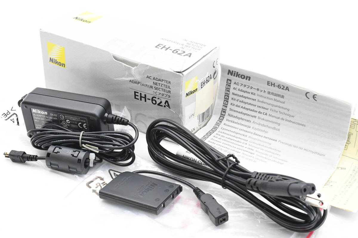 ★純正・美品・完動★ Nikon ニコン EH-62A ACアダプター COOLPIX用 （EN-EL5 / COOLPIX P5100・P500・P90・P4 等) 箱付き（ｋ-2746）_画像1