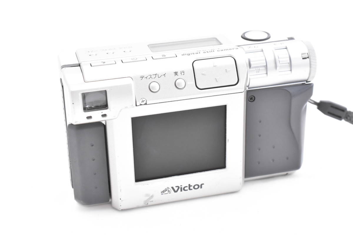  Victor Victor GC-X1 digital still camera (t4297)