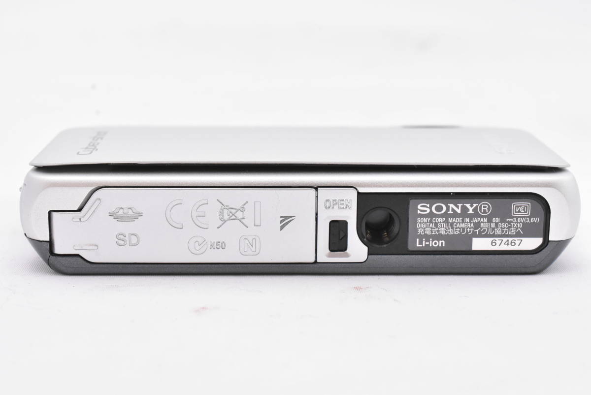 Sony ソニー Sony Cyber-shot Carl Zesis 防水 DSC-TX10(t6343)_画像5