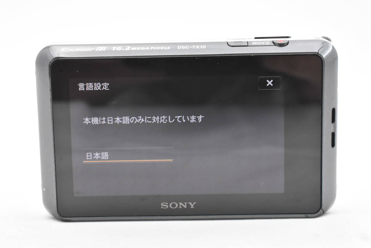 Sony ソニー Sony Cyber-shot Carl Zesis 防水 DSC-TX10(t6343)_画像6
