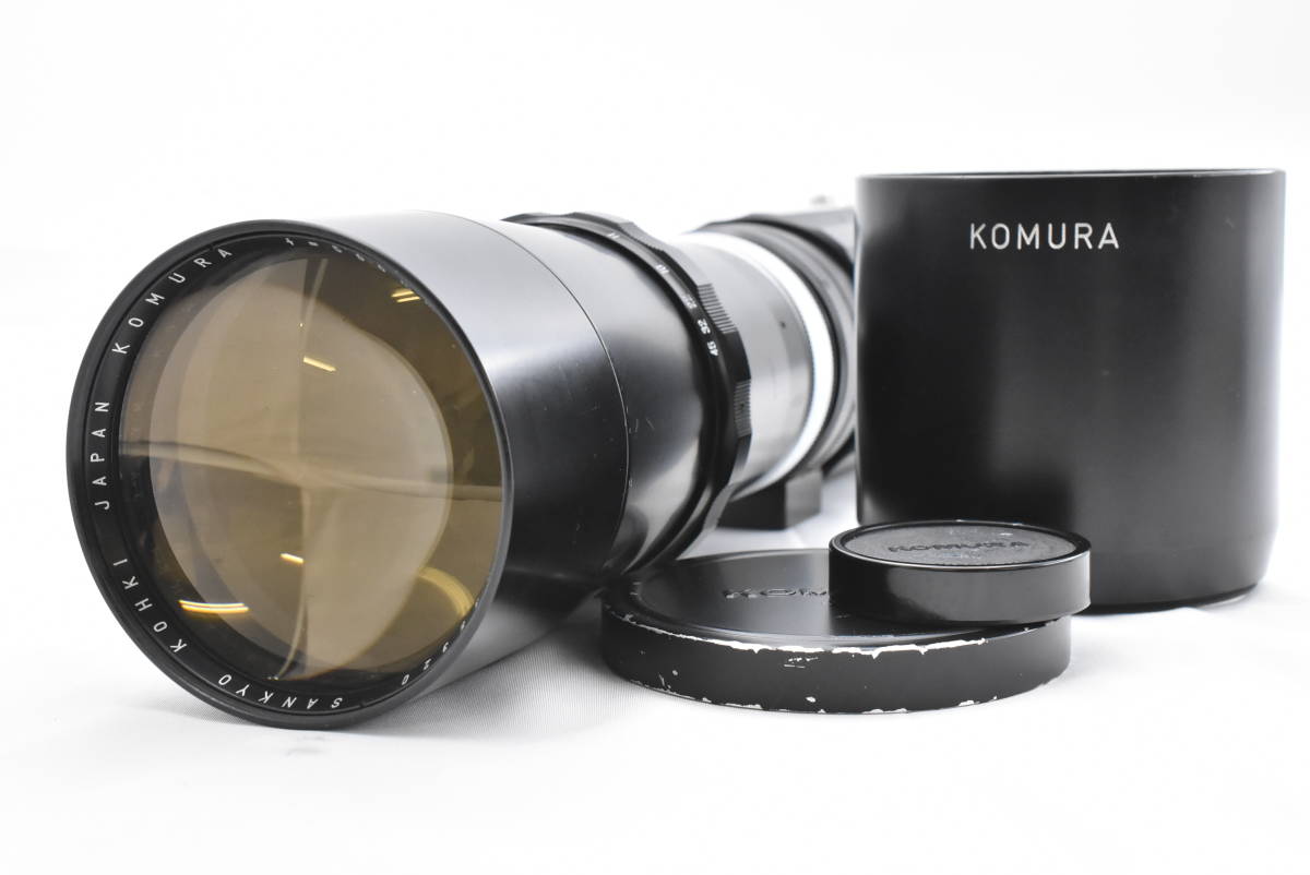 KOMURA コムラ KOMURA Sankyo kohki 500mm f7 レンズ (t5954)