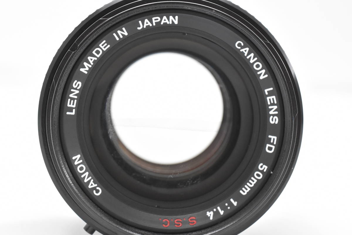 Canon キヤノン Canon AE-1 FD 50mm F1.4 カメラ レンズ (t5585)_画像10