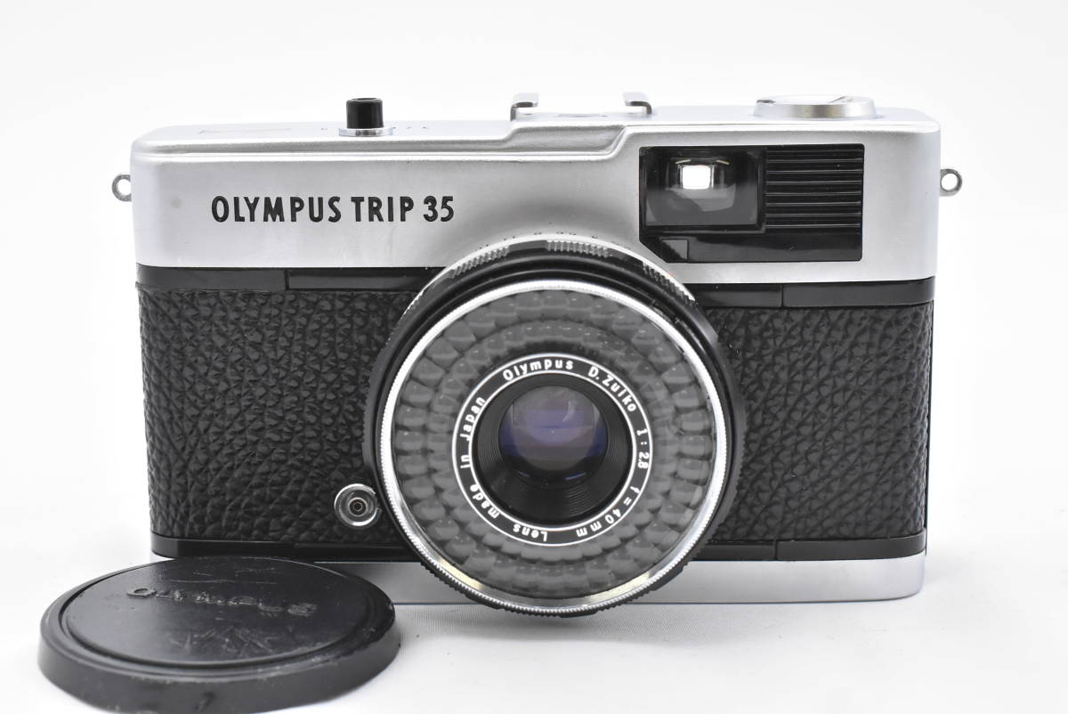 ★赤ベロOK★OLYMPUS オリンパス OLYMPUS TRIP35 フィルムカメラ（t6371）
