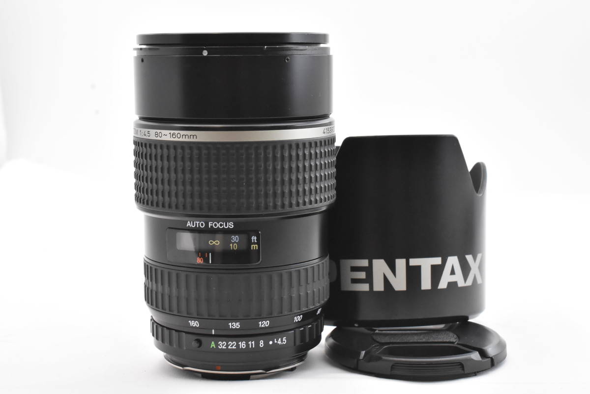PENTAX ペンタックス Smc FA645 80-160mm f4.5 ズームレンズ (t5339)の画像10