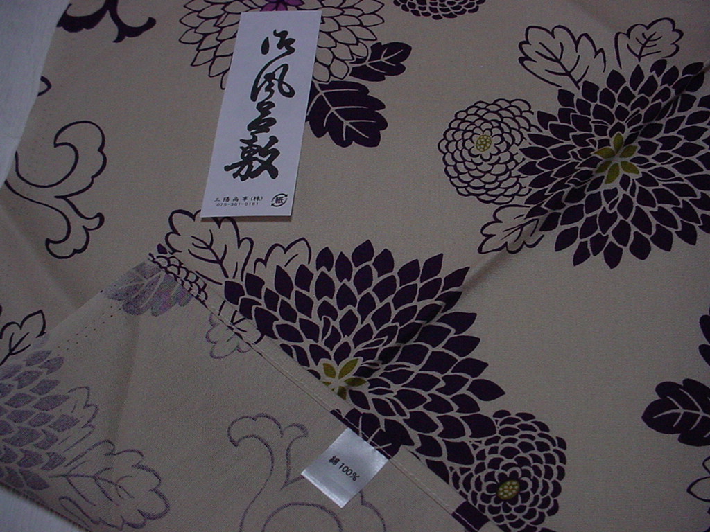 [ special price! peace miscellaneous goods furoshiki large size 3 width ./ beige purple interior Cross gift tapestry tablecloth 110cm×110cm new goods made in Japan M-65]