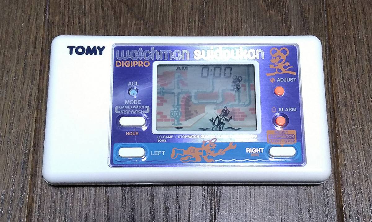 LSI - TOMY LC-GAME ウォッチマン水道管デジプロ / トミー, ゲームウォッチ, LCD_画像8