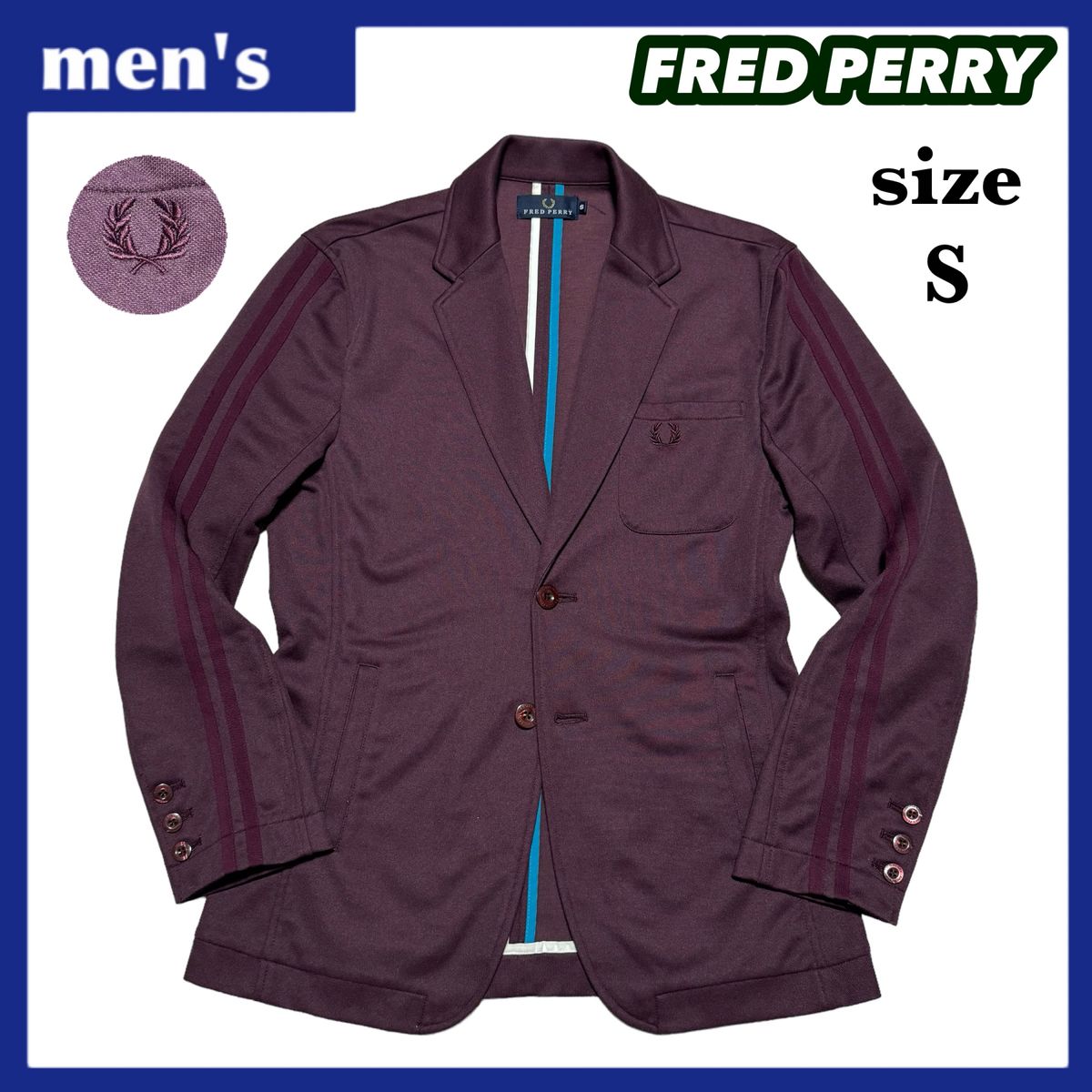 FRED PERRY フレッドペリー テーラードジャケット メンズ サイズS チリアンパープル ジャージ素材 刺繍ロゴ