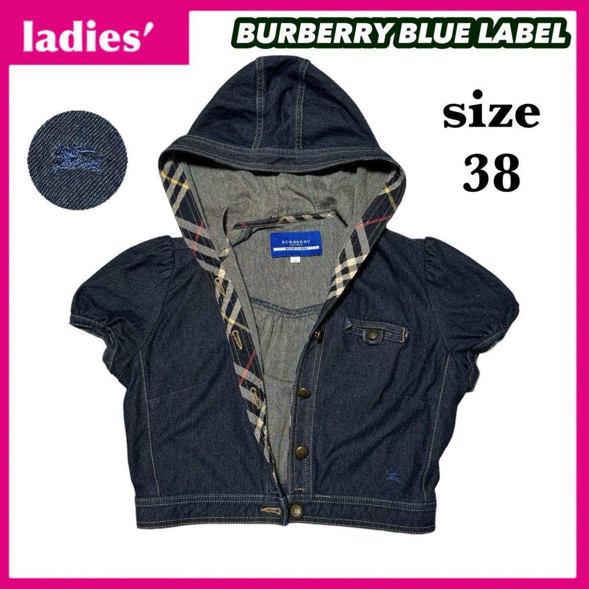 【春物】BURBERRY BLUE LABEL バーバリーブルーレーベル ショート丈 デニムジャケット サイズ38 ノバチェック