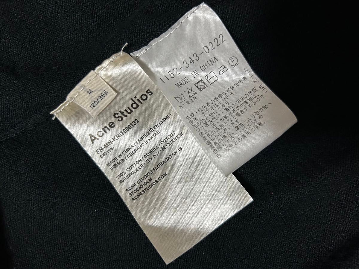 Acne Studios (アクネ ストゥディオズ ) クルーネックカーディガン 長袖 ニット