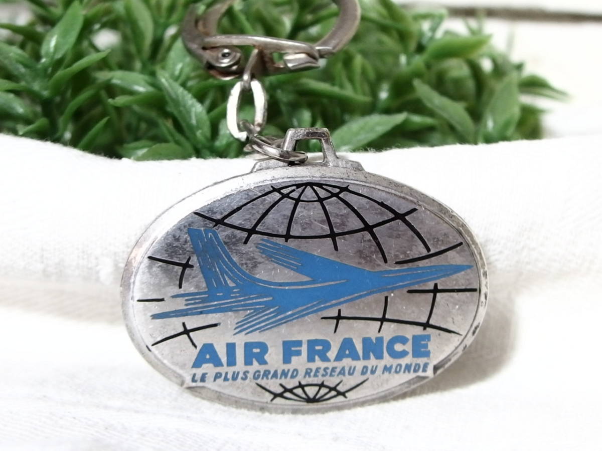 フランスアンティーク　エールフランス　メタルキーホルダー　air france 　マダガスカル航空
