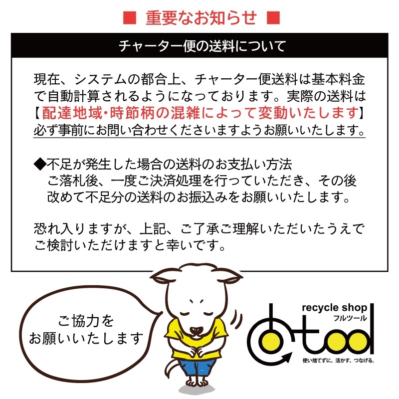 【福岡】在庫一掃☆売切り☆枠付 室内吊戸 左勝手 空錠/W1350×H2150×D125/戸幅690/上部レール/モデルルーム展示設置品【KCI05】_画像2