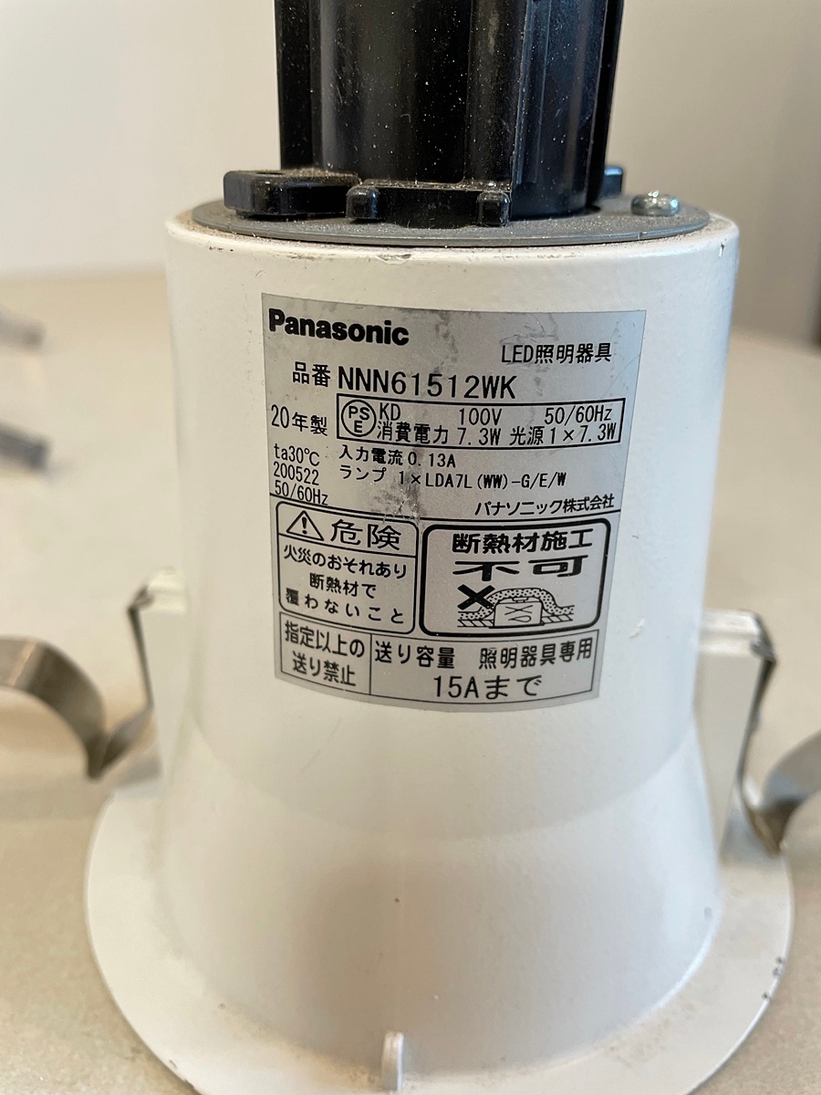 【大阪】Panasonic パナソニック LED照明器具 9個/ダウンライト/天井埋込型/NNN61512WK/2020年製/通電済/モデルルーム設置品【RN0130-3】_画像3