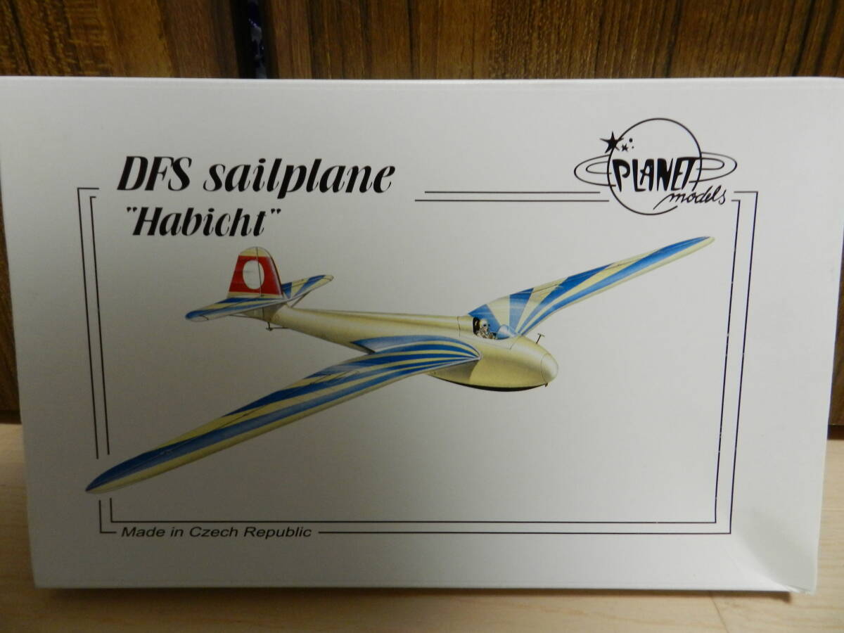 １／４８　DFS sailplane "Habicht" （WWⅡドイツ空軍訓練用グライダー）＜PLANET models＞レジンパーツ・エッチングパーツ付_画像1