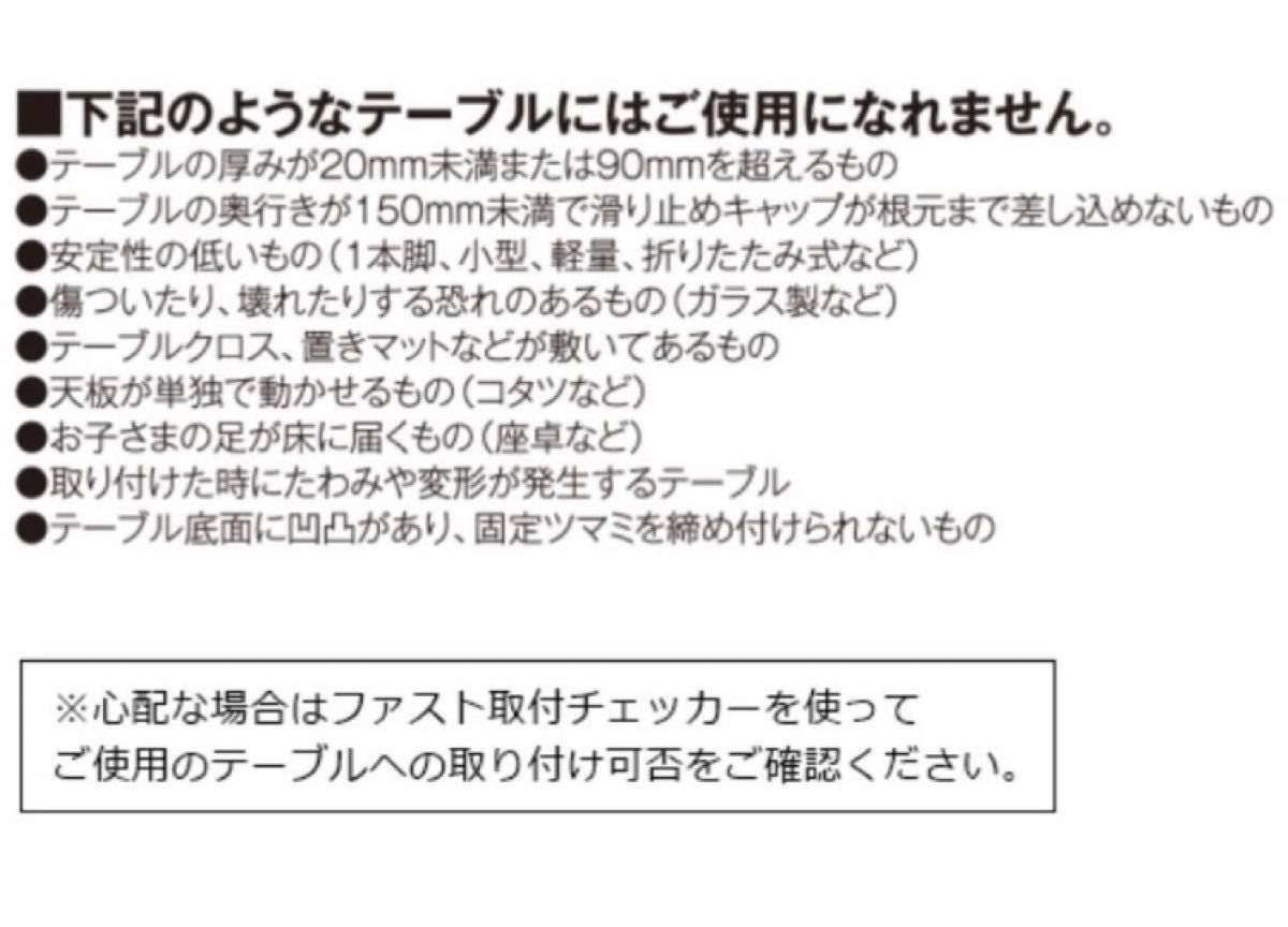 ◆新品 未開封 正規品【１年保証付】イングリッシーナ ファスト 専用トレー付◆カラー カプチーノ　