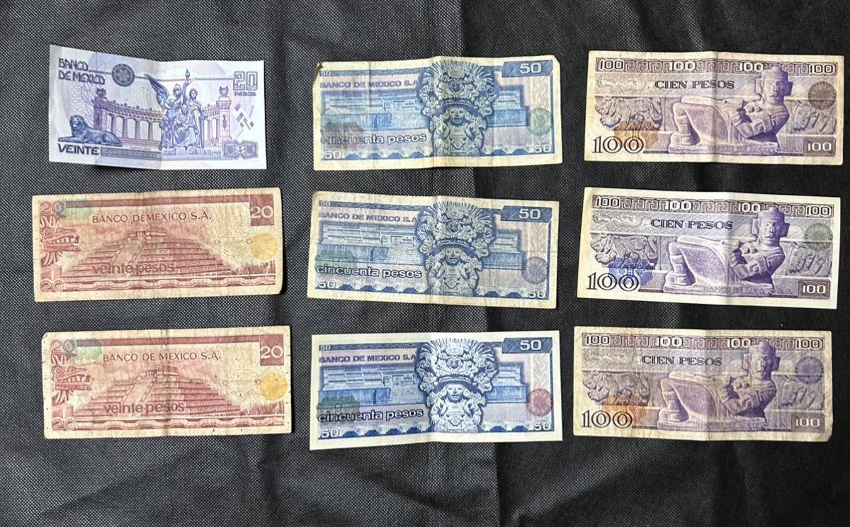 旧紙幣 外国紙幣 メキシコペソ　20ペソ3まい、50ペソ3枚、100ペソ3枚　計510ペソ　メキシコ_画像2