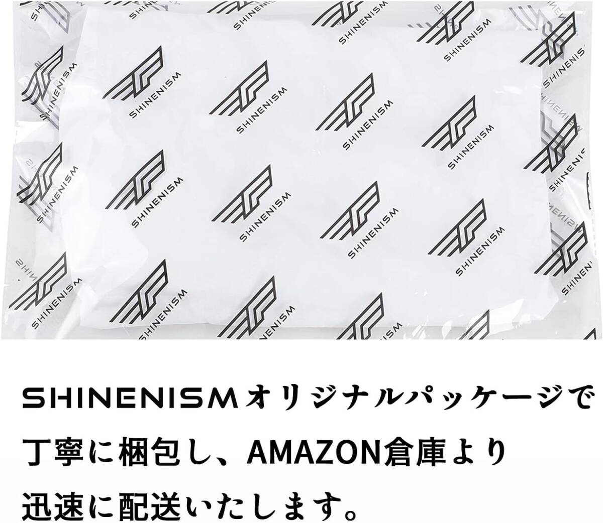 SHINENISM 楽器 タンバリン ポータブルタンバリン 楽器 パーカッション バーチ材 (8インチ)_画像8