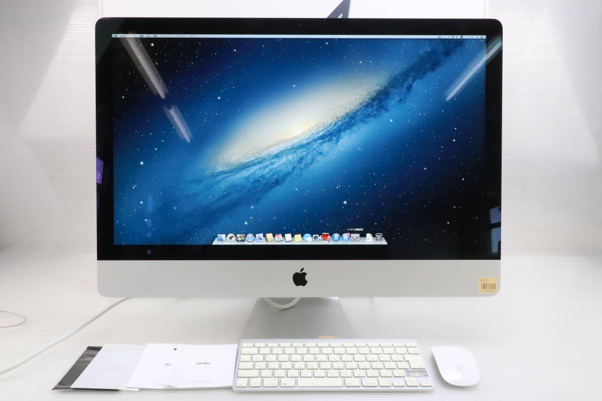 1円～★動作確認済★Apple アップル iMac MD095J/A A1419 デスクトップPC CPU i5 2.9GHz / メモリ 8GB / HDD 1TB /OS X 10.8.5 R519_画像1