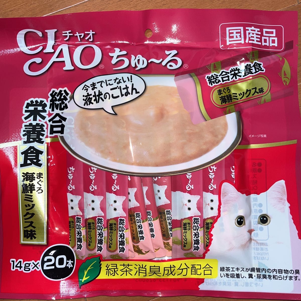 いなば CIAO チャオ ちゅ～る ちゅーる 総合栄養食まぐろ海鮮ミックス味 14g×20本 猫用液状フード 国産品