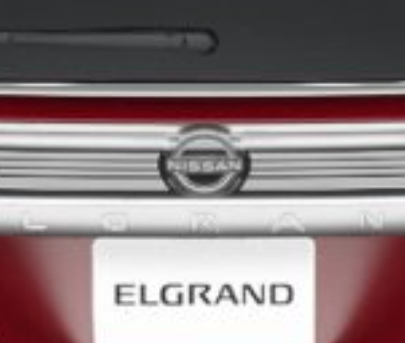 e52エルグランド(リア用) 新デザイン 新ロゴ Cl 日産用エンブレムの画像2
