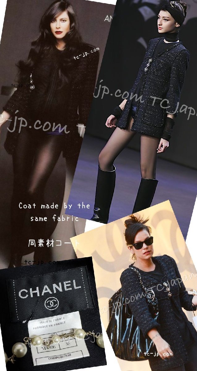 シャネル ワンピース CHANEL ブラック ブルー メタリック ブレイドトリム ウール カシミア ツイード 美品 36