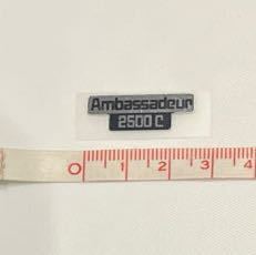 デッドストック　ABU 2500C ステッカー　未使用　アブ　ambassadeur 黒銀_画像1