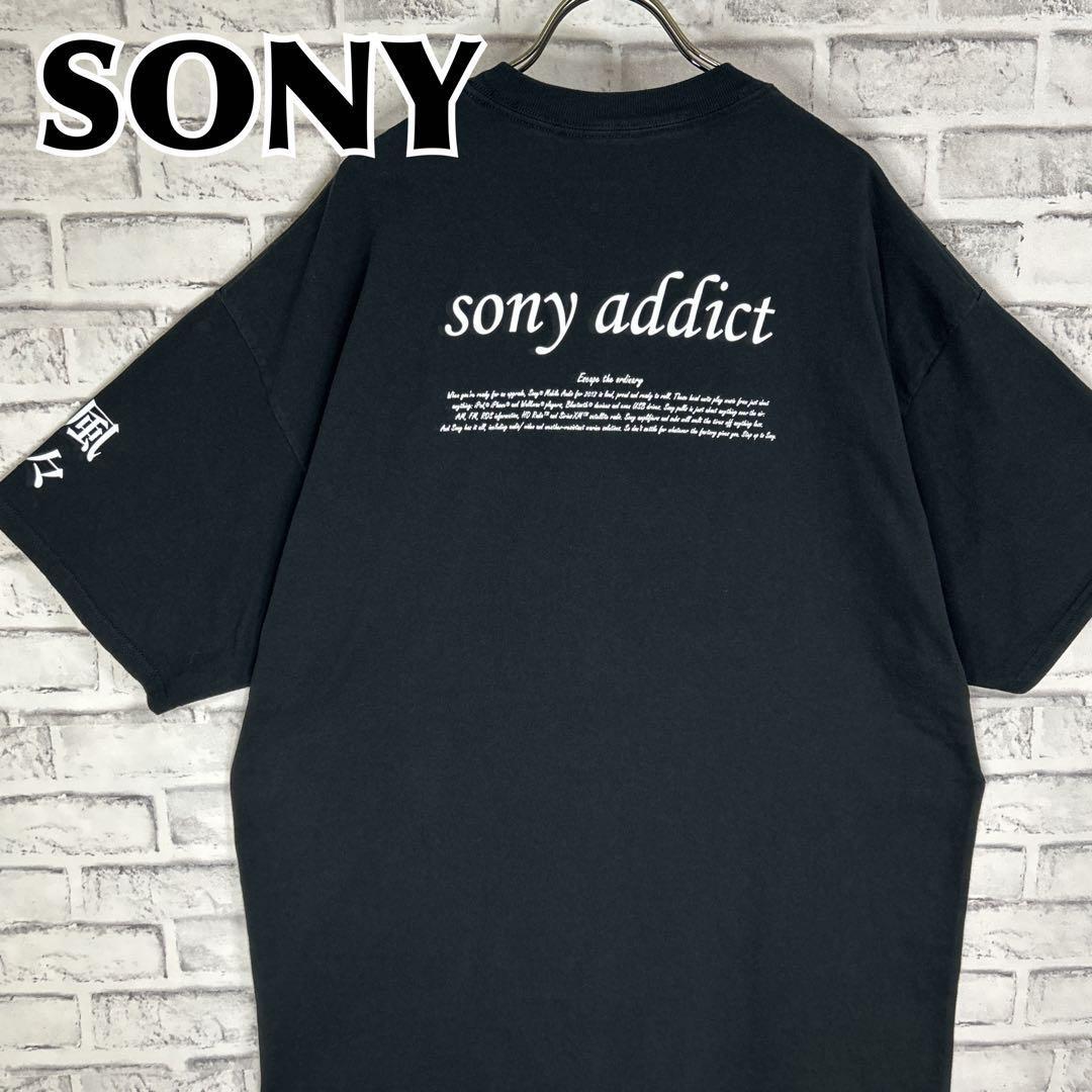 SONY ソニー バックプリント 威風堂々 2XL 企業 Tシャツ 半袖 輸入品 春服 夏服 海外古着 企業 会社 家電メーカー ワンポイント 袖ロゴ_画像1