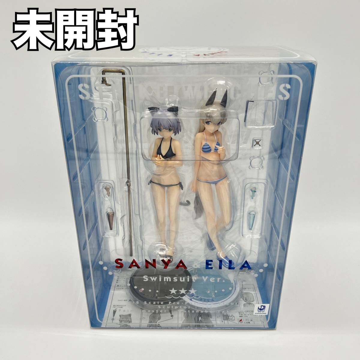 [ unopened ]aruta- Strike Witches 2sa-nya&eila swimsuit Ver. 1/8 scale collection figure doll character anime 