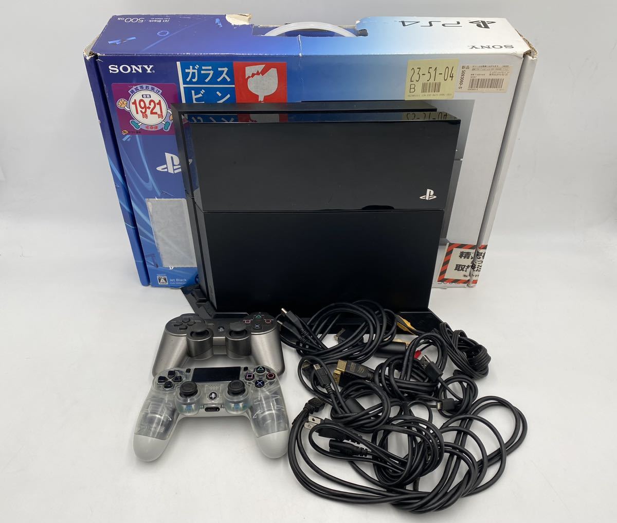 PS4 プレステ4 PlayStation4 本体 CUH-1000A 500GBジェットブラック